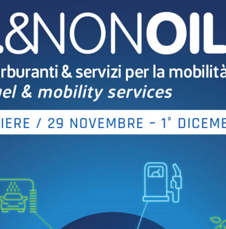 oilnooil