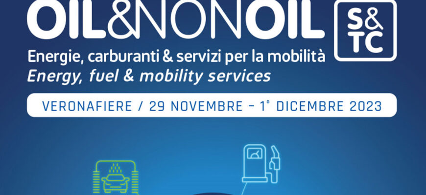 oilnooil